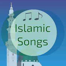 Islamic Songs Mp3 Download